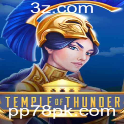 Baccarat games